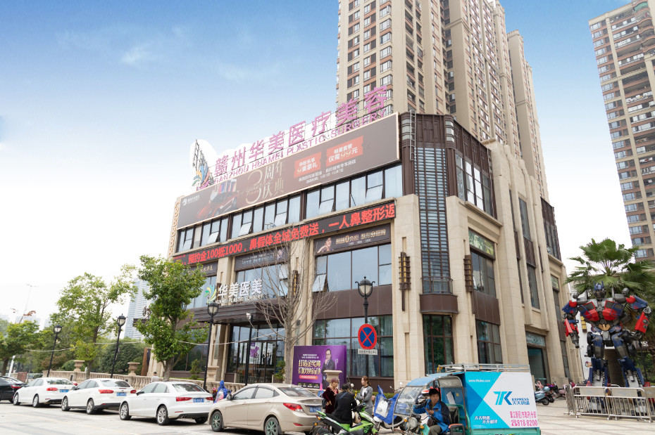 赣州植发医院排名前五，哪家技术好且性价比高？(图1)