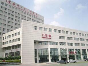 武汉植发医院排名前五：哪家技术更胜一筹？(图2)