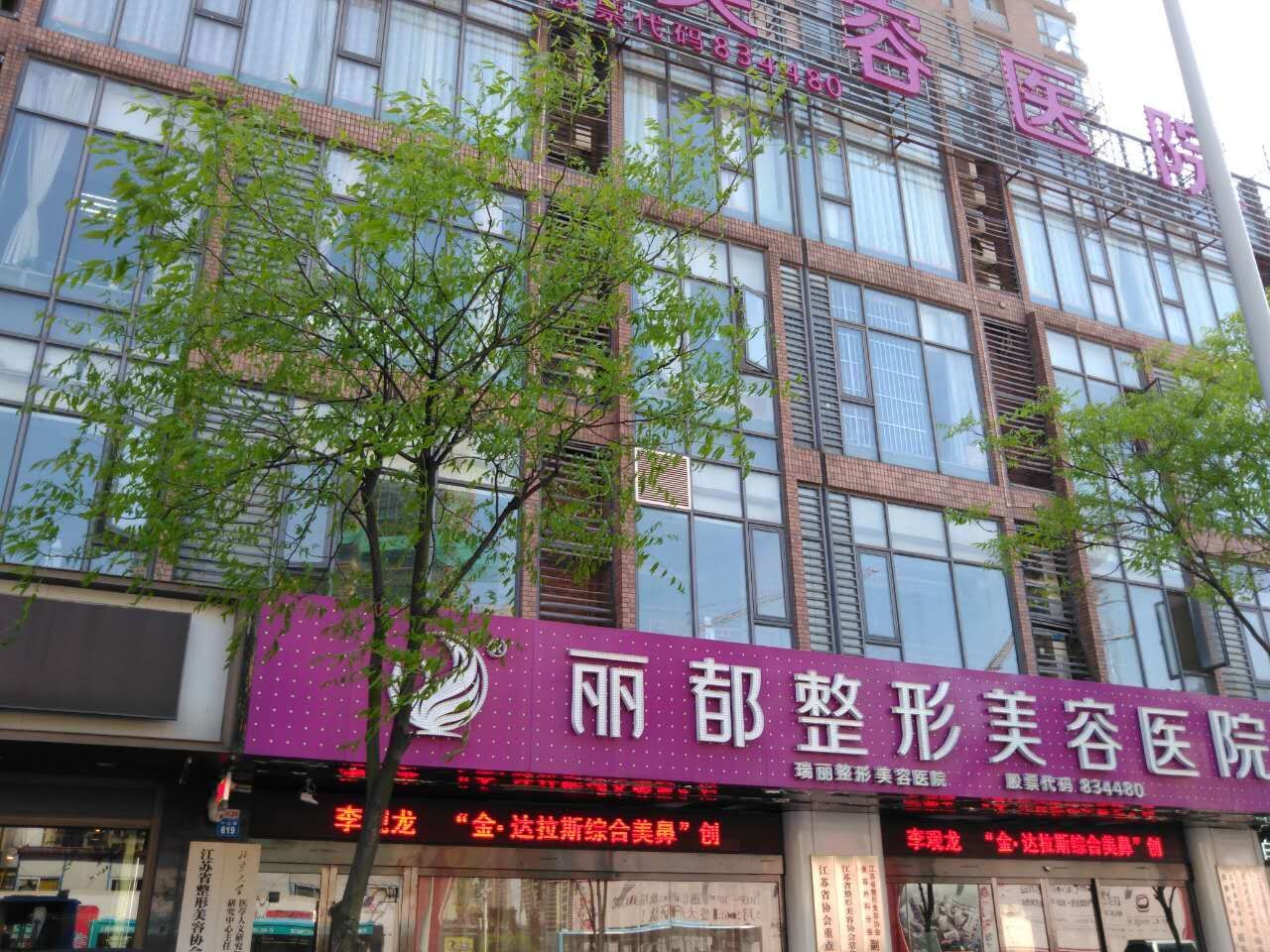 广州吸脂医院排名前五，哪家好？医院推荐及选择指南(图3)