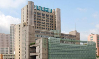 杭州植发医院哪家强？权威排名推荐及医院特色解析(图3)