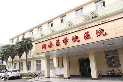 武汉植发医院排名前五：哪家技术更胜一筹？(图4)