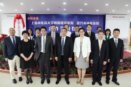 上海口腔医院推荐哪家强？排名前十名医院一览(图3)