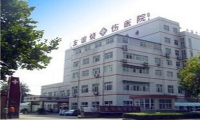 石家庄植发医院排名及推荐：哪家植发医院好？(图3)