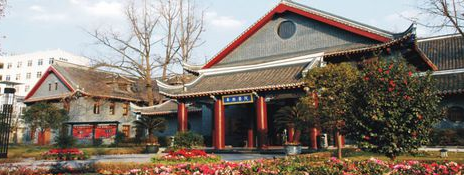 四川植发医院哪家好？2024年植发医院排名推荐(图4)
