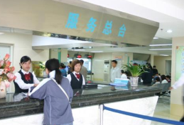 北京植发医院哪家强？三甲医院植发排名及推荐(图2)
