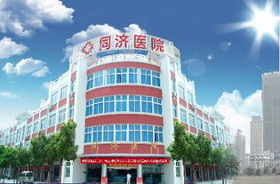 全国胎记治疗医院排名揭晓，前五名医院哪家强？(图5)