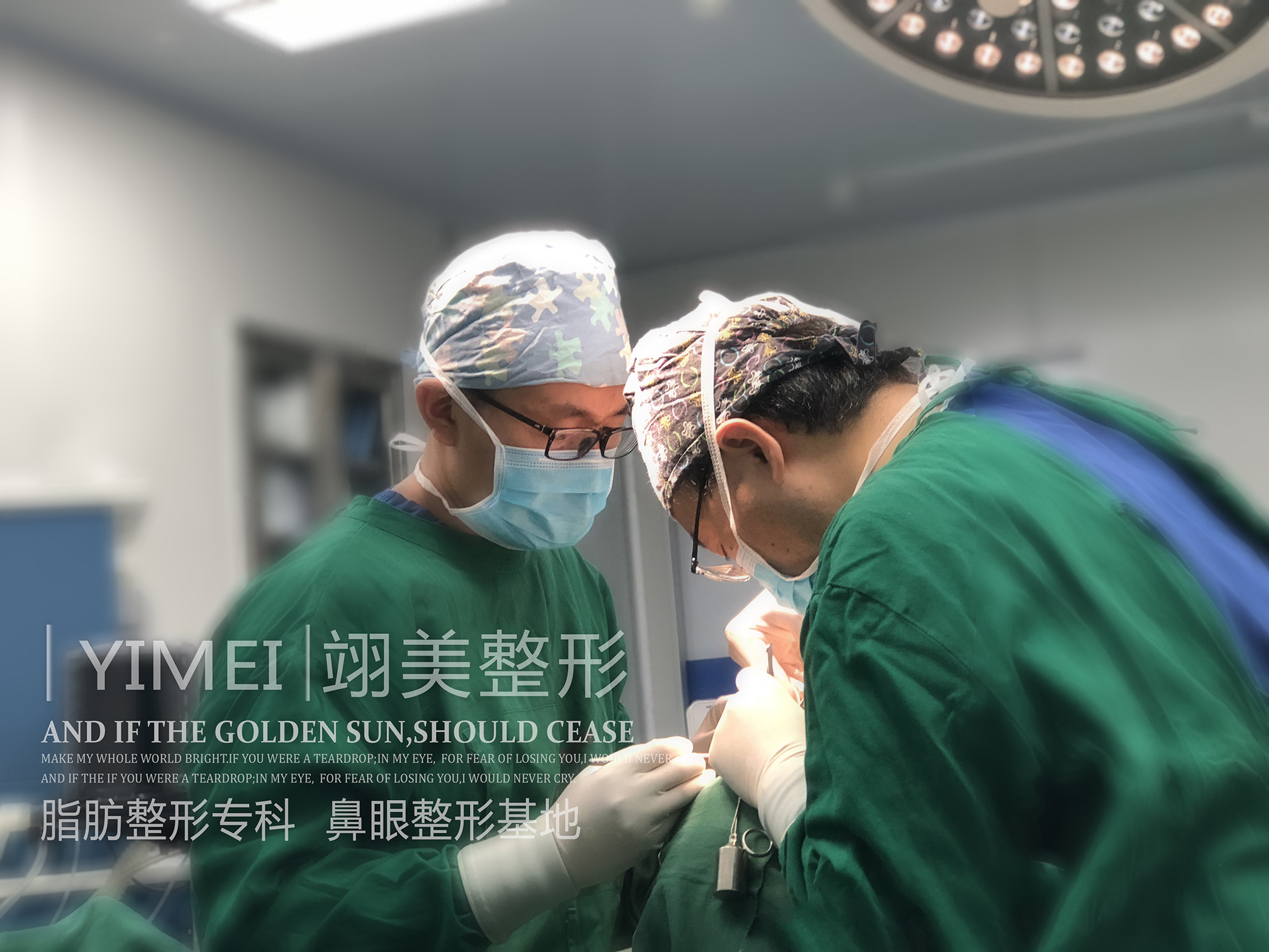 广州*部整形哪家医院好？2024年*医院排名推荐(图3)