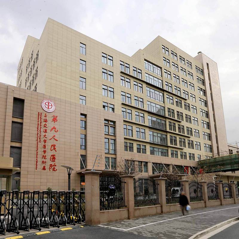 上海牙科医院排名前五：哪家好？医院推荐指南(图3)