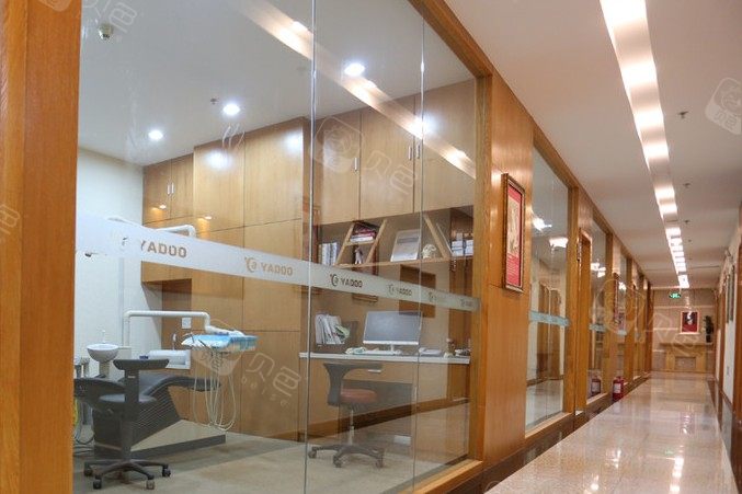 南京口腔医院排名前五：专业医院推荐指南(图5)
