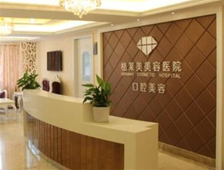 福州隆*医院排行榜：哪家整形医院口碑好？(图3)