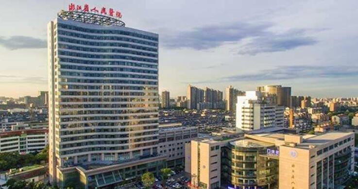 杭州整形好去处：三甲医院整形科排名推荐哪家强？(图1)