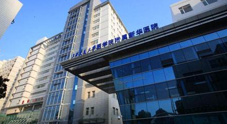 上海*科医院排名及推荐，哪家*科医院最好？(图2)