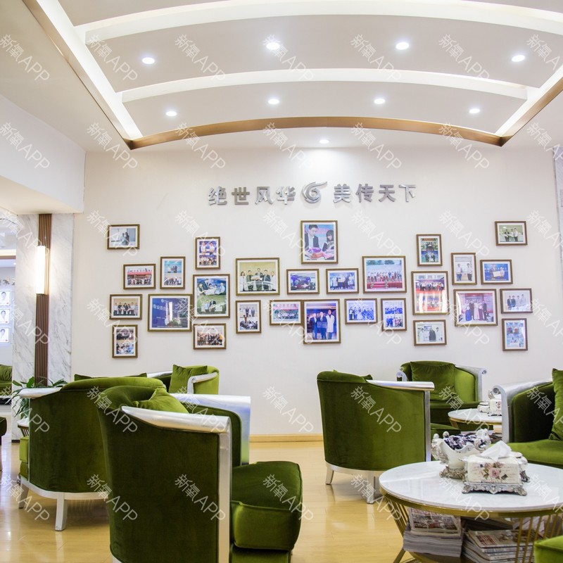 上海吸脂医院哪家强？2024年*排名推荐(图3)