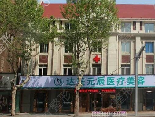 大连双眼皮手术医院排名前五：哪家医院更值得信赖？(图2)