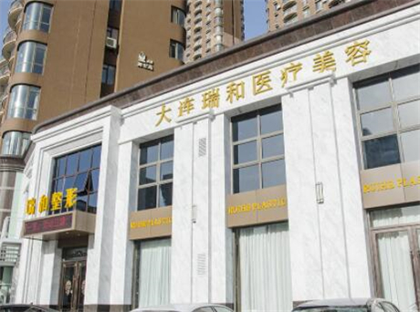 大连双眼皮手术医院排名前五：哪家医院更值得信赖？(图3)