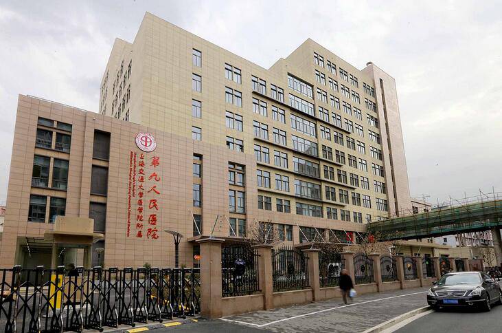 国内种植牙医院排名推荐，哪家技术好一目了然(图3)