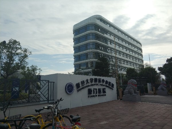 上海*肤科医院排名前五：实力与口碑的较量(图4)