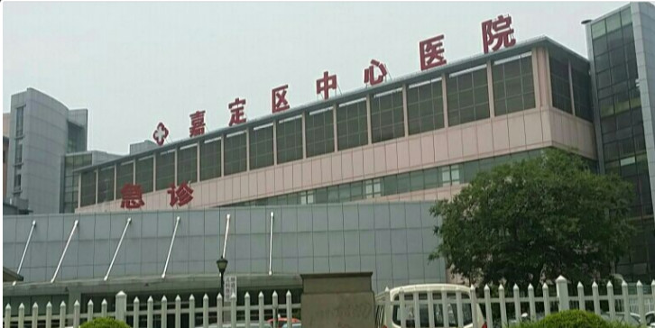 上海*科医院排名及推荐，哪家*科医院最好？(图5)