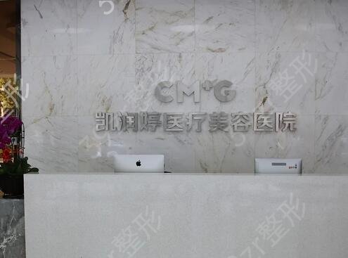 邯郸整形好去处：医院排名推荐，哪家整形机构更值得信赖？(图1)