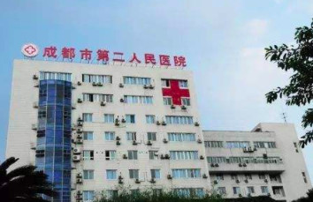 成都*科医院哪家好？权威排名推荐及医院详细指南(图4)