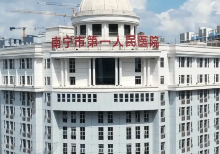 2024年广西整形医院排名前五推荐：哪家整形机构更值得信赖？(图3)