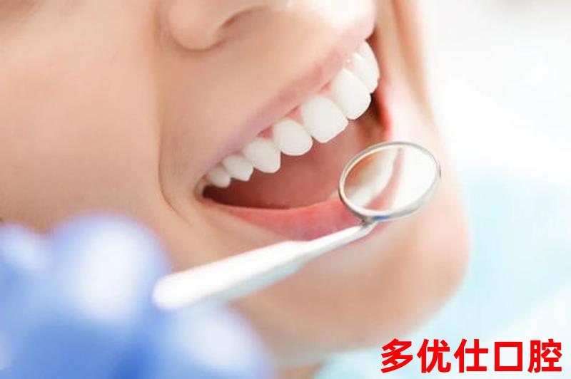 脉冲洗牙和超声波洗牙区别-脉冲洗牙和超声波洗牙区别在哪：脉冲洗牙与超声波洗牙：差异与优劣