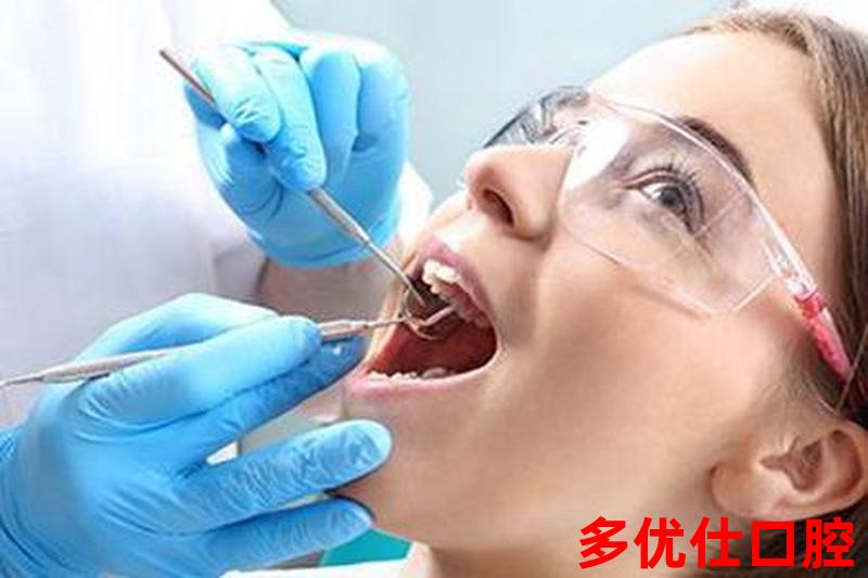 超声波洗牙可以洁牙吗-超声波洗牙可以洁牙吗多少钱：超声波洗牙：有效洁牙方式？