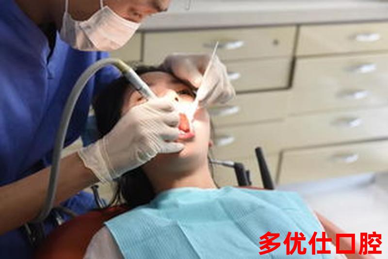 超声波洗牙后牙齿痛吗多久-超声波洗牙后牙齿痛吗多久会好：超声波洗牙后牙齿痛持续多久？
