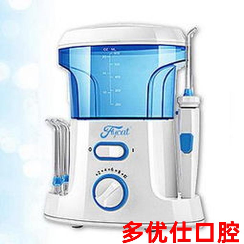 超声波洗牙清洁器怎么用,超声波洗牙清洁器怎么用图解：超声波洗牙清洁器使用指南