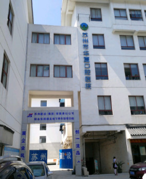 苏州牙齿矫正医院排名更新，内附苏州牙齿矫正价格表！(图1)