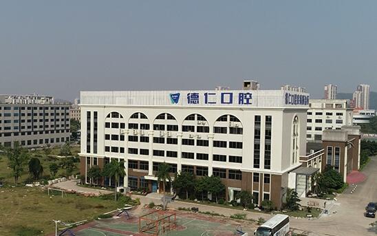 广州牙齿矫正正畸医院排名，全是广州高人气口腔专科医院(图1)