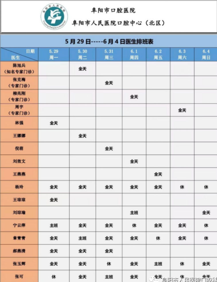 ae0cbfeb89f8ddbfc0da90aa4935b61.png