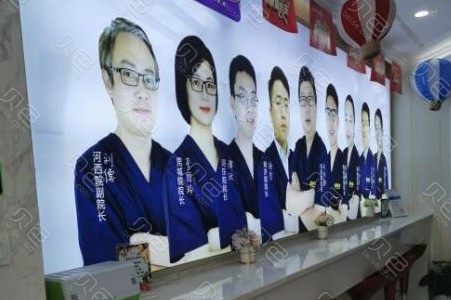 2023长沙深覆盖矫正牙科医院前五位排名榜重磅来袭！（利尔口腔超详细评价！）(图1)