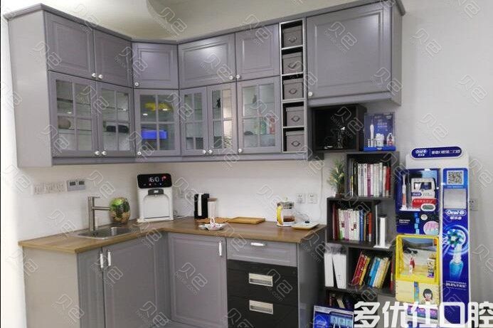 2023北京病理脱落种植口腔医院榜单前几名单公布！（欣诺/雅德嘉口腔/牙尔乐口腔评价看是网红收费也不坑人）(图1)
