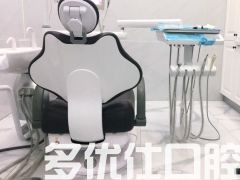 2023成都全口牙牙周刮治正规牙科医院排行榜前六位震撼发布！（韩佳尚雅、笑更美牙齿隐形矫正美创、华美牙科要了解）(图2)