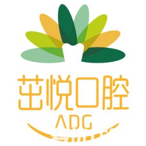 2023成都牙楔状缺损修复口腔医院上榜名单排名前六名单公布！（实力前三无人能及！）(图2)