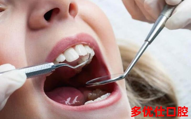 牙齿发出口臭为什么要拔牙—因为牙齿导致口臭