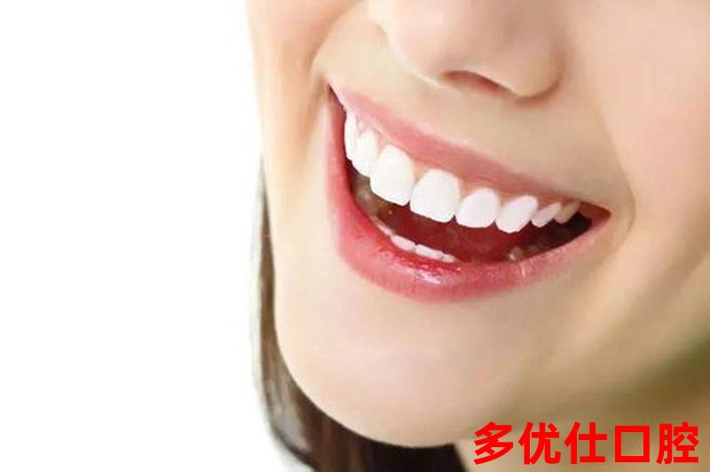 牙齿发黄有口臭怎么治好_牙齿发黄有口臭怎么治好得快