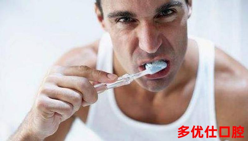 牙齿坏了洞口臭吗(牙坏了个洞特别臭)