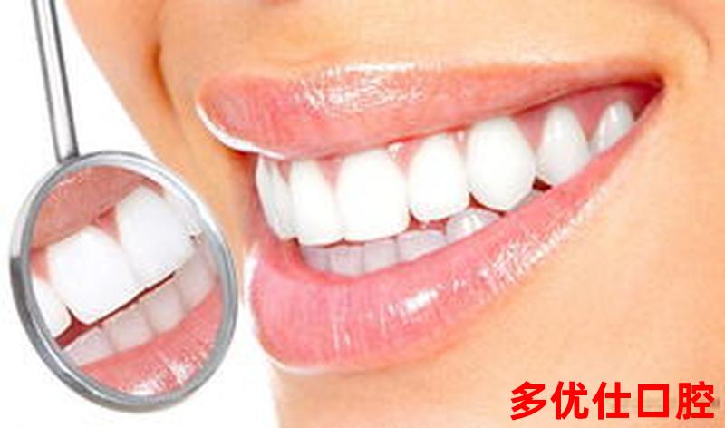牙齿很好怎么还有口臭呢,牙没有问题,为什么老是口臭
