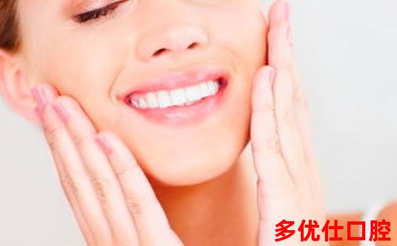 牙龈一出血牙齿就疼怎么办(牙龈一嗯就出血)
