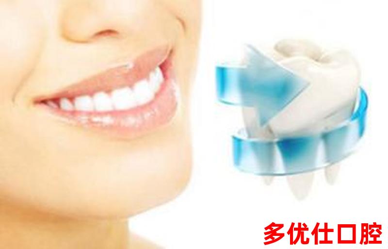 烟渍牙洗牙可以变白,烟渍太重怎么洗牙？