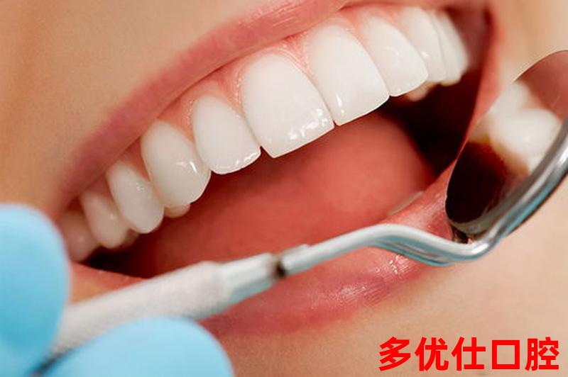 烟渍牙洗牙可以变白,烟渍太重怎么洗牙？
