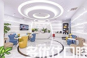 南京2023牙色不均修复正规牙科医院排行前六供你参考！（艾雅网友点评极高）(图2)
