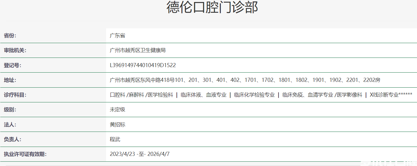 IMH9X[G3M$S_S{}JH[U6TCB.png