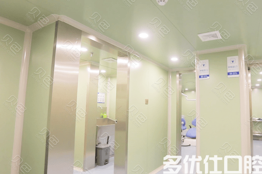 常州2023上颌阻生智齿在榜单前六口腔美容医院优先揭晓！（太平洋口腔、北极星口腔口腔技术首屈一指）(图4)