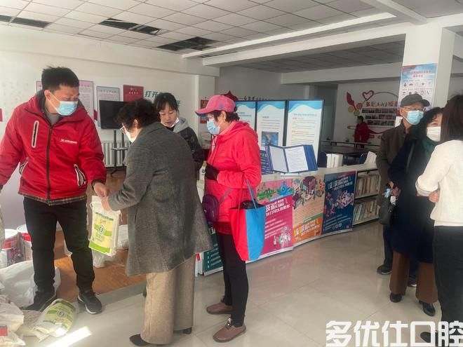 暖民心 见行动 口腔义诊进东阁里社区(图3)