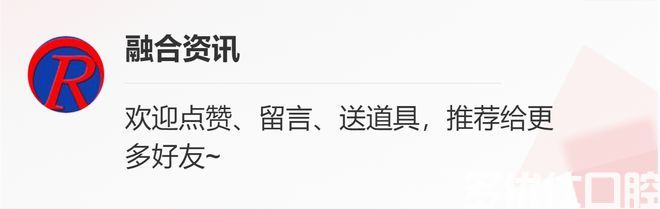 暖民心 见行动 口腔义诊进东阁里社区(图5)