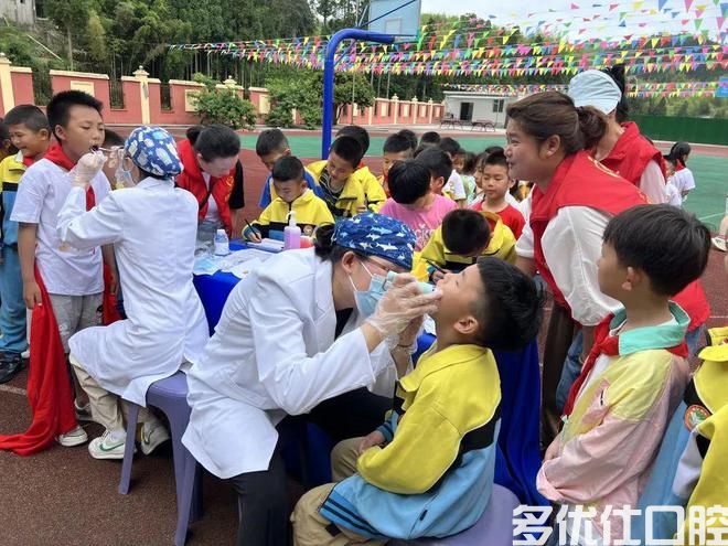壹家人公益牙贝恩口腔关爱服务队丨“迎六一 我是护齿小超人”健康口腔进学校义诊活动(图8)