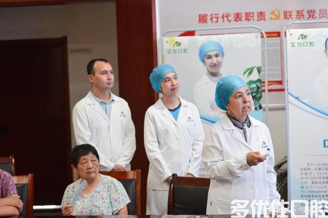 合肥长淮社区开展“关爱牙齿呵护健康”知识讲座和口腔义诊活动(图5)